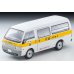 画像1: TOMYTEC 1/64 Limited Vintage Neo Mazda Bongo Brawny 引越のサカイ (1)