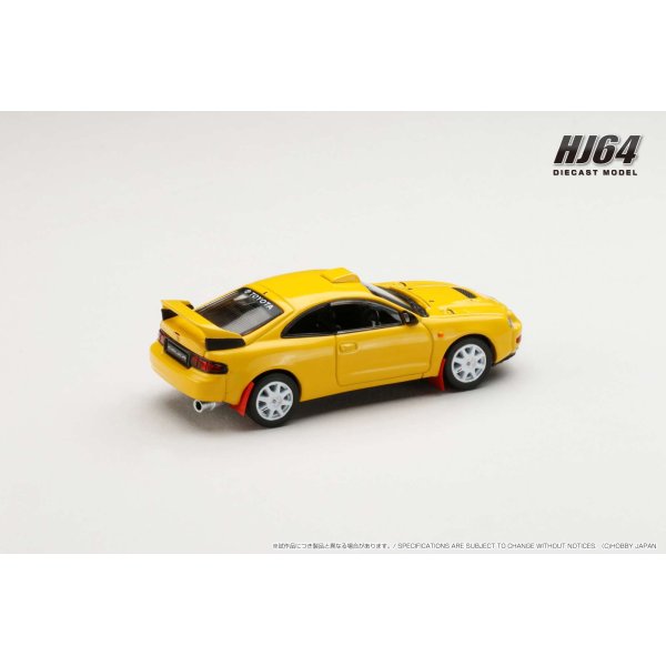 画像3: Hobby JAPAN 1/64 Toyota Celica GT-FOUR WRC Edition (ST205) Custom Version / 8 Spokes Wheel Super Bright Yellow