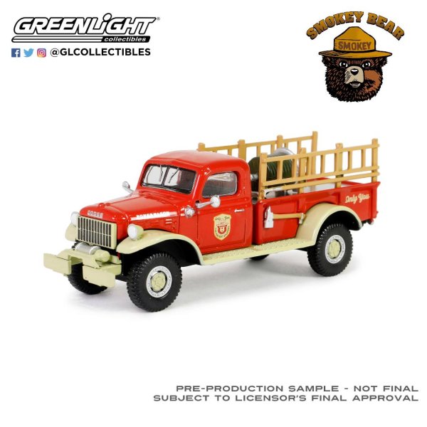 画像2: GREEN LiGHT 1/64 Smokey Bear Series 3