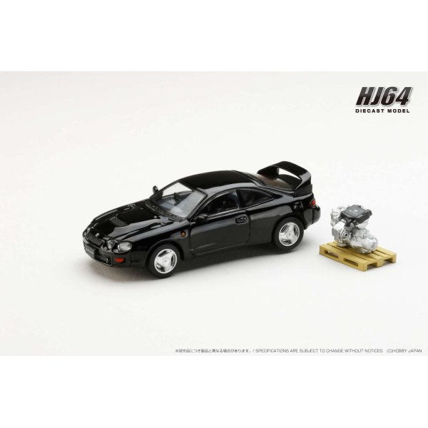 画像2: Hobby JAPAN 1/64 Toyota Celica GT-FOUR WRC Edition (ST205) Black with Engine Display Model