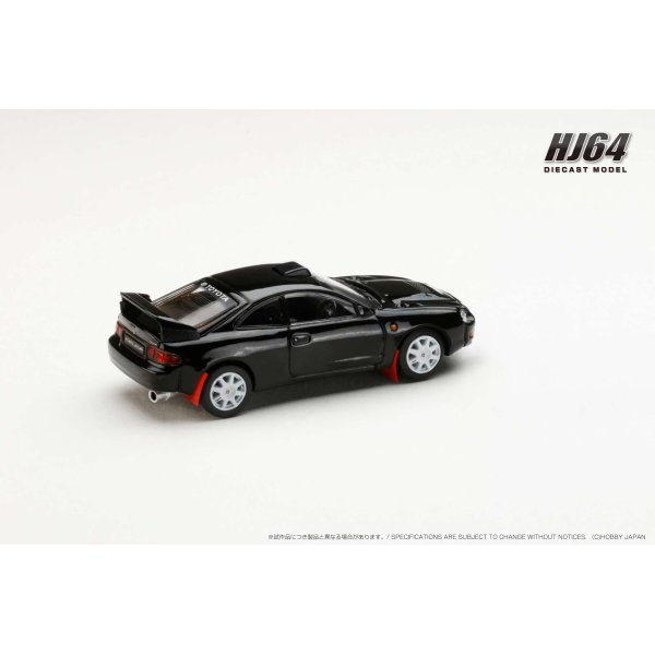 画像3: Hobby JAPAN 1/64 Toyota Celica GT-FOUR WRC Edition (ST205) Custom Version / 8 Spokes Wheel Black