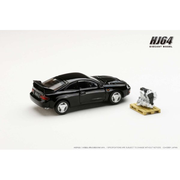 画像3: Hobby JAPAN 1/64 Toyota Celica GT-FOUR WRC Edition (ST205) Black with Engine Display Model