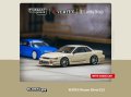 Tarmac Works 1/64 VERTEX Nissan Silvia S13 White / Gold