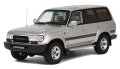 OttO mobile 1/18 Toyota Land Cruiser HDJ80 1992 (Beige)