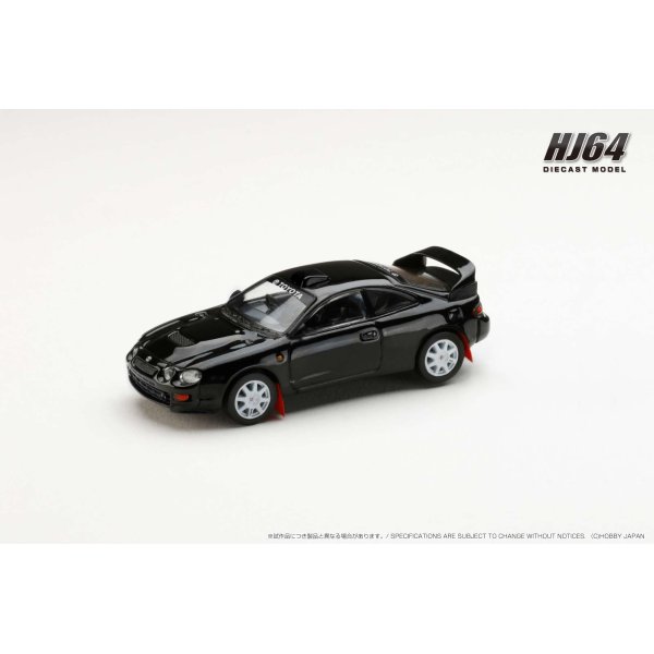 画像2: Hobby JAPAN 1/64 Toyota Celica GT-FOUR WRC Edition (ST205) Custom Version / 8 Spokes Wheel Black