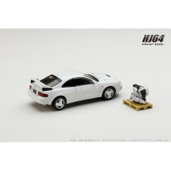 画像3: Hobby JAPAN 1/64 Toyota Celica GT-FOUR WRC Edition (ST205) Super White II with Engine Display Model