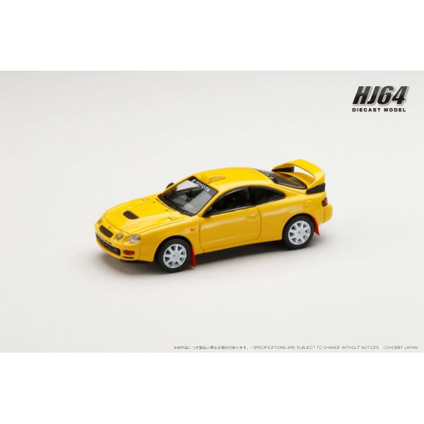 画像2: Hobby JAPAN 1/64 Toyota Celica GT-FOUR WRC Edition (ST205) Custom Version / 8 Spokes Wheel Super Bright Yellow