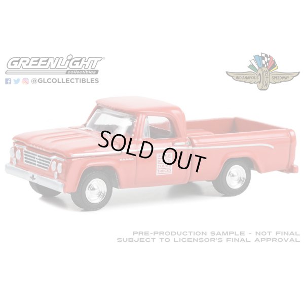 画像1: GREEN LiGHT EXCLUSIVE 1/64 1963 Dodge D-100 - 47th International 500 Mile Sweepstakes - "Dodge Builds Tough Trucks"