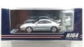 Hobby JAPAN 1/64 Toyota Celica GT-FOUR WRC Edition (ST205) Silver with Engine Display Model