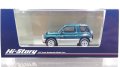 Hi Story 1/43 MITSUBISHI PAJERO MINI VR-II (1994) Kilder Green/Symphonic Silver