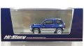 Hi Story 1/43 MITSUBISHI PAJERO MINI VR-II (1994) Mariana Blue/Symphonic Silver