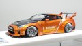 EIDOLON 1/43 LB WORKS R35 GT-R Type 1.5 (LB Shilhouette Wing) Arancio Pearl Limited 32 pcs.