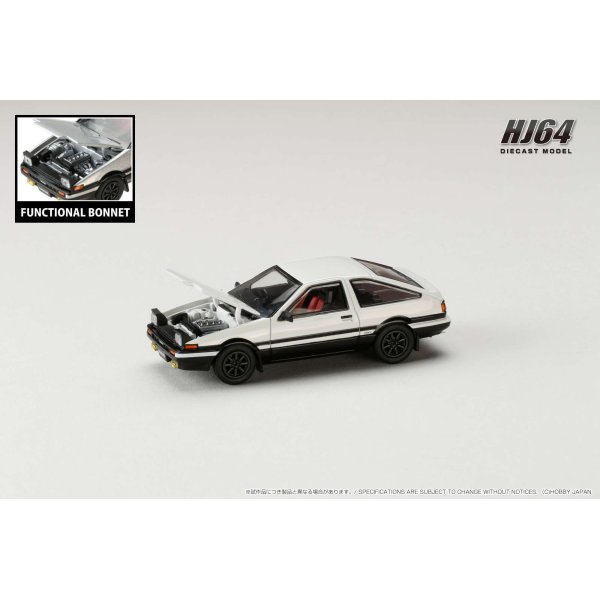 画像4: Hobby JAPAN 1/64 Toyota Sprinter Trueno GT APEX (AE86) JDM Style White/Black