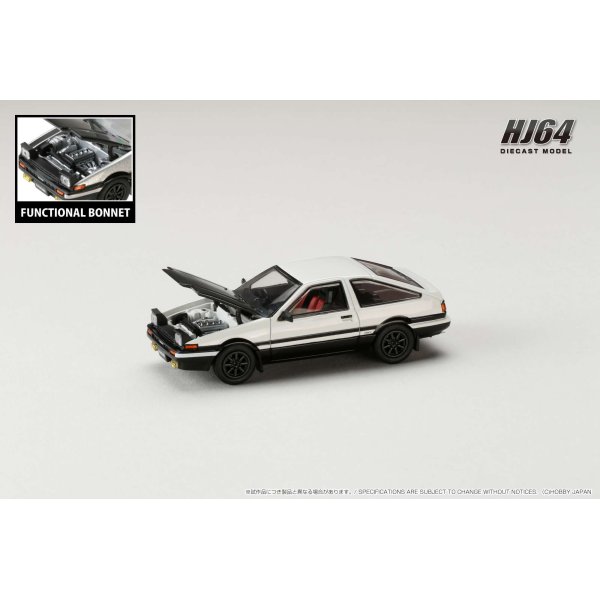 画像4: Hobby JAPAN 1/64 Toyota Sprinter Trueno GT APEX (AE86) JDM Style Carbon Bonnet White/Black