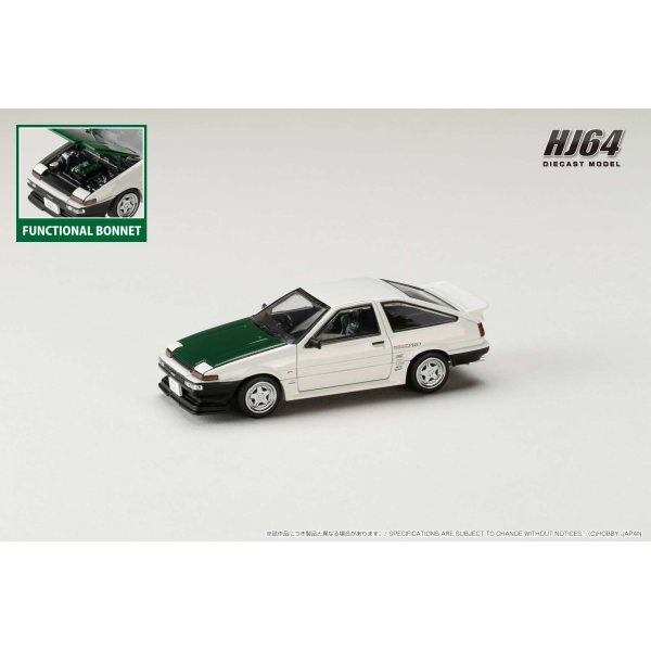 画像2: Hobby JAPAN 1/64 Toyota Sprinter Trueno (AE86) DRIFT KING White