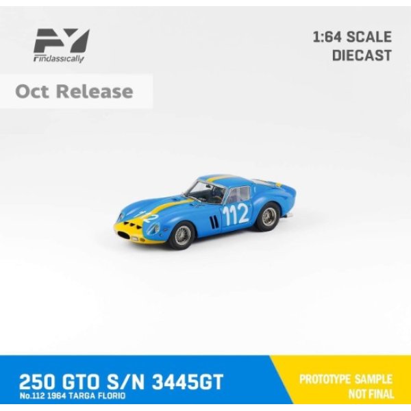 画像1: Finclassically 1/64 250 GTO S/N 3445GT 1964 TARGA FLORIO #112