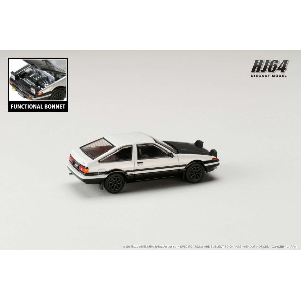 画像3: Hobby JAPAN 1/64 Toyota Sprinter Trueno GT APEX (AE86) JDM Style Carbon Bonnet White/Black