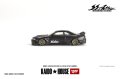 MINI GT 1/64 Nissan Skyline GT-R R33 Active Carbon R (RHD)