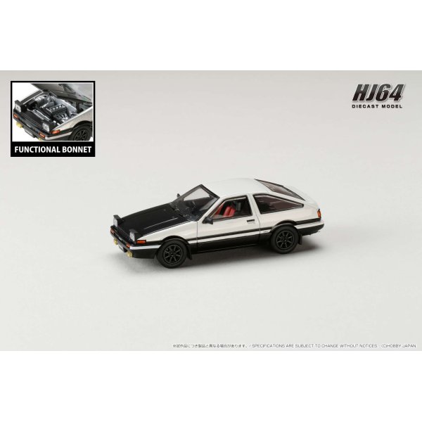 画像2: Hobby JAPAN 1/64 Toyota Sprinter Trueno GT APEX (AE86) JDM Style Carbon Bonnet White/Black