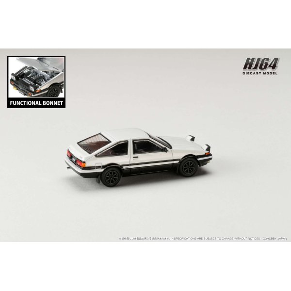 画像3: Hobby JAPAN 1/64 Toyota Sprinter Trueno GT APEX (AE86) JDM Style White/Black