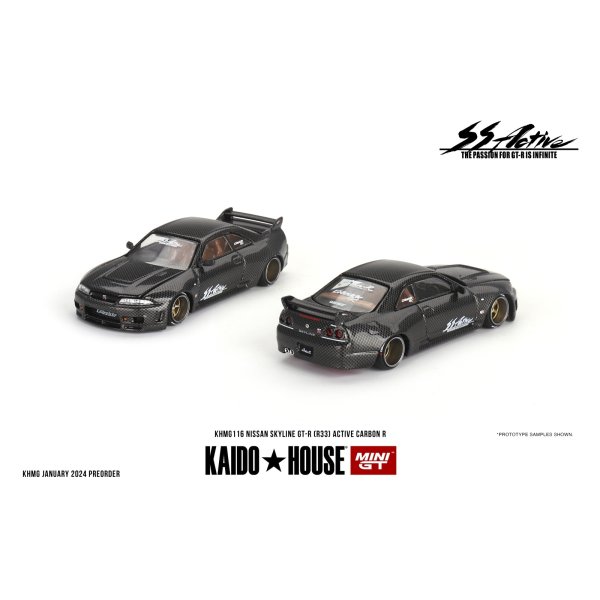 画像3: MINI GT 1/64 Nissan Skyline GT-R R33 Active Carbon R (RHD)