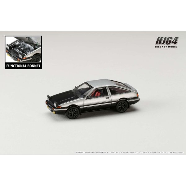 画像2: Hobby JAPAN 1/64 Toyota Sprinter Trueno GT APEX (AE86) JDM Style Carbon Bonnet Silver/Black