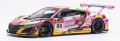 POP RACE 1/64 HONDA NSX GT3 EVO22 EVA RT PRODUCTION MODEL CUSTOM TYPE-08