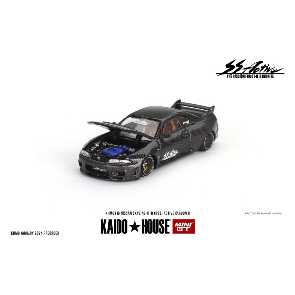 画像2: MINI GT 1/64 Nissan Skyline GT-R R33 Active Carbon R (RHD)