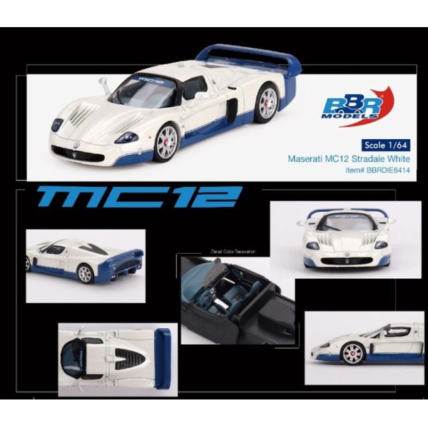 画像4: BBR Models 1/64 Maserati MC12 Stradale White