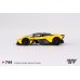 画像3: MINI GT 1/64 Aston Martin Valkyrie Sunburst Yellow (3)