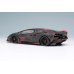 画像3: EIDOLON COLLECTION 1/43 Lamborghini Sian FKP 37 2019 with Stripe Nero Nemesis Limited 60 pcs.