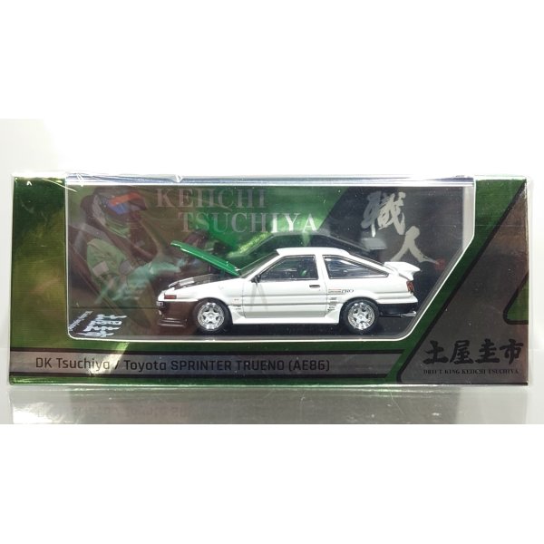 画像1: Hobby JAPAN 1/64 Toyota Sprinter Trueno (AE86) DRIFT KING White