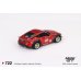 画像2: MINI GT 1/64 Pandem Nissan Z Passion Red (LHD) (2)