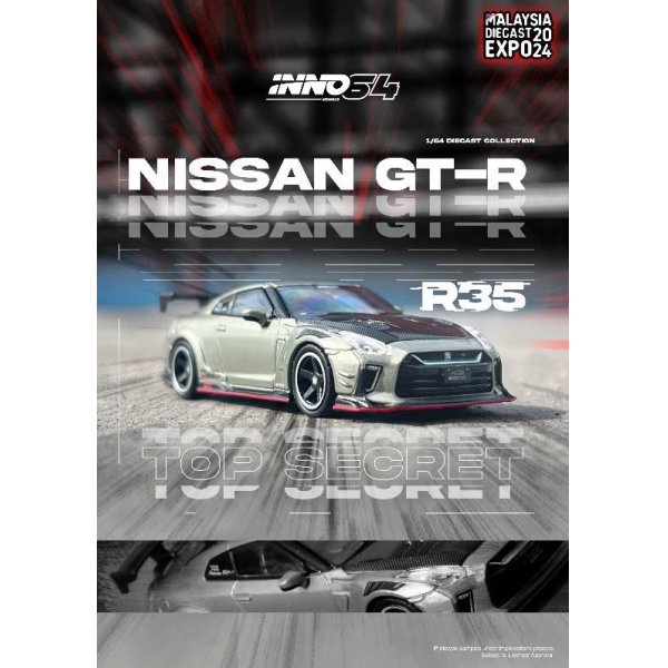 画像4: INNO Models 1/64 Nissan Skyline GT-R (R35) "TOP SECRET" Malaysia Diecast Expo 2024 Event Limited Model