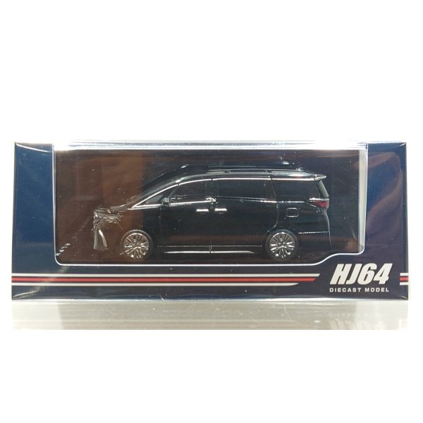 画像1: Hobby JAPAN 1/64 Toyota Alphard Z Black