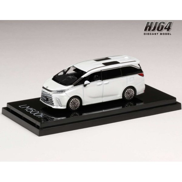 画像2: Hobby JAPAN 1/64 LEXUS LM500h (RHD) / 6-seater Sonic Quartz