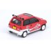 画像4: INNO Models 1/64 Honda City Turbo II "Coca-Cola" with Motocompo (4)