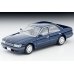 画像1: TOMYTEC 1/64 Limited Vintage Neo Nissan Laurel Medalist (Dark Blue) '91 (1)