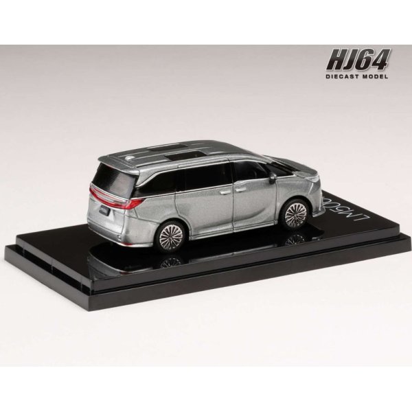 画像3: Hobby JAPAN 1/64 LEXUS LM500h (RHD) / 6-seater Sonic Titanium