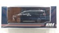 Hobby JAPAN 1/64 Toyota Alphard Executive Lounge Black