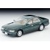 画像1: TOMYTEC 1/64 Limited Vintage Neo Nissan Laurel Twin Cam 24V Medalist (Green) '89 (1)