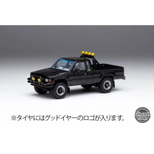 画像2: Gaincorp Products 1/64 Toyota 1985 Hilux 4x4 SR5 Extra Cab Black