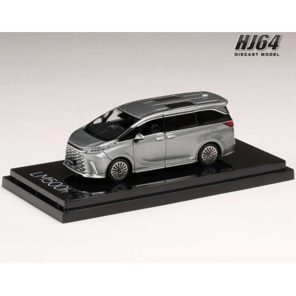 画像2: Hobby JAPAN 1/64 LEXUS LM500h (RHD) / 6-seater Sonic Titanium