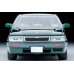 画像5: TOMYTEC 1/64 Limited Vintage Neo Nissan Laurel Twin Cam 24V Medalist (Green) '89