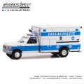 GREEN LiGHT EXCLUSIVE 1/64 First Responders - 1992 Ford F-350 Ambulance - Dallas Police Crime Scene, Dallas Texas