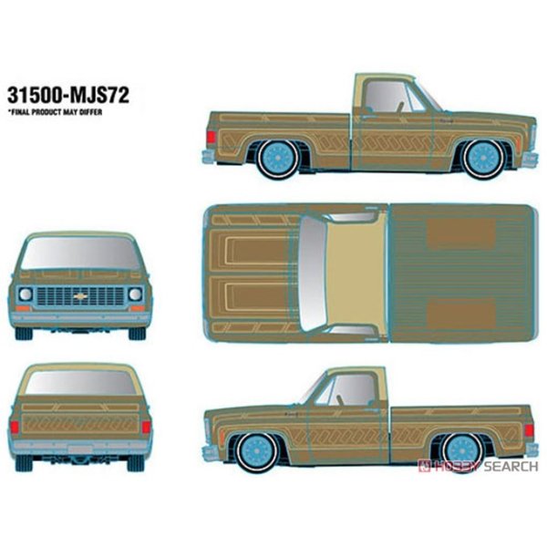 画像2: M2 Machines 1/64 1958 Chevrolet Cheyenne Super 10 Lowrider Beige/Gold