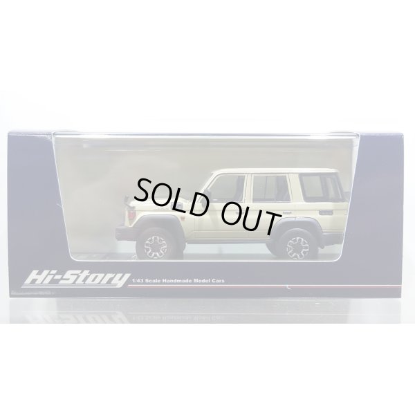 画像1: Hi Story 1/43 Toyota LAND CRUISER 70 AX (2023) Beige