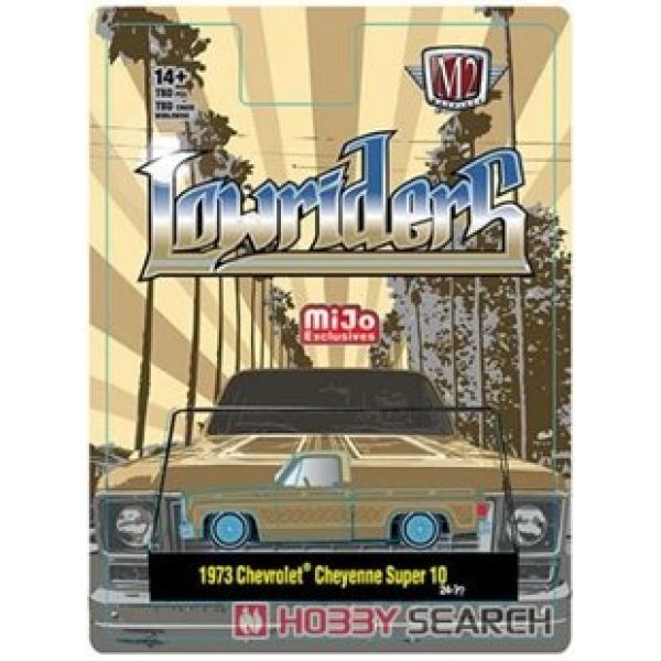 画像1: M2 Machines 1/64 1958 Chevrolet Cheyenne Super 10 Lowrider Beige/Gold