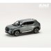 画像2: Hobby JAPAN 1/43 Honda WR-V Meteoroid Gray Metallic (2)