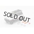 Gaincorp Products 1/64 Toyota Land Cruiser LC80 - Retrofit Version - LHD Silver/Maroon Red